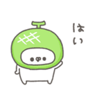 くまやん。330〜くだもの〜（個別スタンプ：6）