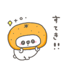 くまやん。330〜くだもの〜（個別スタンプ：10）