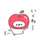 くまやん。330〜くだもの〜（個別スタンプ：13）