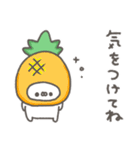 くまやん。330〜くだもの〜（個別スタンプ：14）