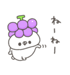 くまやん。330〜くだもの〜（個別スタンプ：15）