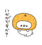 くまやん。330〜くだもの〜（個別スタンプ：16）