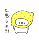 くまやん。330〜くだもの〜（個別スタンプ：17）
