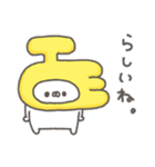くまやん。330〜くだもの〜（個別スタンプ：19）