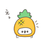 くまやん。330〜くだもの〜（個別スタンプ：22）