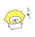 くまやん。330〜くだもの〜（個別スタンプ：23）