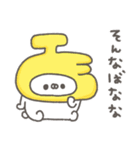 くまやん。330〜くだもの〜（個別スタンプ：24）