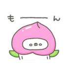 くまやん。330〜くだもの〜（個別スタンプ：25）