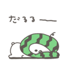 くまやん。330〜くだもの〜（個別スタンプ：26）