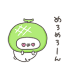 くまやん。330〜くだもの〜（個別スタンプ：29）