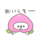 くまやん。330〜くだもの〜（個別スタンプ：30）