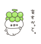くまやん。330〜くだもの〜（個別スタンプ：35）