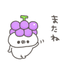 くまやん。330〜くだもの〜（個別スタンプ：36）
