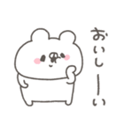 くまやん。330〜くだもの〜（個別スタンプ：39）