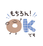ゆるまる♡スタンプ【長文ゆる敬語】（個別スタンプ：3）