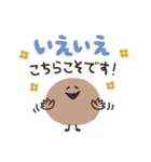ゆるまる♡スタンプ【長文ゆる敬語】（個別スタンプ：7）