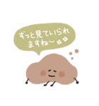 ゆるまる♡スタンプ【長文ゆる敬語】（個別スタンプ：26）