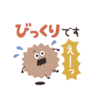 ゆるまる♡スタンプ【長文ゆる敬語】（個別スタンプ：27）