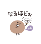ゆるまる♡スタンプ【長文ゆる敬語】（個別スタンプ：28）
