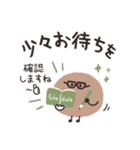 ゆるまる♡スタンプ【長文ゆる敬語】（個別スタンプ：30）