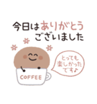 ゆるまる♡スタンプ【長文ゆる敬語】（個別スタンプ：33）