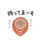 ゆるまる♡スタンプ【長文ゆる敬語】（個別スタンプ：36）