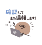 ゆるまる♡スタンプ【長文ゆる敬語】（個別スタンプ：40）