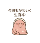 ウト星人のだらけ肯定スタンプ（個別スタンプ：5）