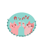 すしとさけ（個別スタンプ：7）