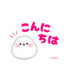 アザラシです♡名前入力OK◎敬語カスタム（個別スタンプ：3）