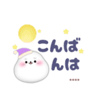 アザラシです♡名前入力OK◎敬語カスタム（個別スタンプ：4）