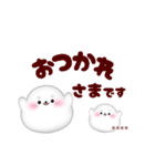 アザラシです♡名前入力OK◎敬語カスタム（個別スタンプ：6）