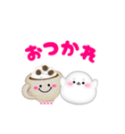 アザラシです♡名前入力OK◎敬語カスタム（個別スタンプ：7）