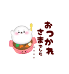 アザラシです♡名前入力OK◎敬語カスタム（個別スタンプ：8）