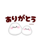 アザラシです♡名前入力OK◎敬語カスタム（個別スタンプ：9）