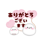 アザラシです♡名前入力OK◎敬語カスタム（個別スタンプ：10）