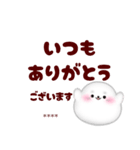 アザラシです♡名前入力OK◎敬語カスタム（個別スタンプ：12）