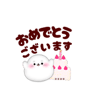 アザラシです♡名前入力OK◎敬語カスタム（個別スタンプ：21）