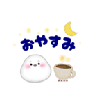アザラシです♡名前入力OK◎敬語カスタム（個別スタンプ：24）
