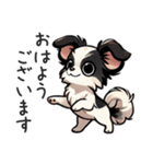 パピヨン 敬語の日常会話（個別スタンプ：5）