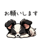 パピヨン 敬語の日常会話（個別スタンプ：9）