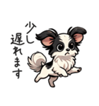 パピヨン 敬語の日常会話（個別スタンプ：12）