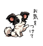 パピヨン 敬語の日常会話（個別スタンプ：16）