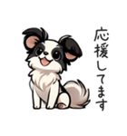 パピヨン 敬語の日常会話（個別スタンプ：26）