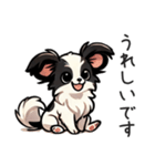 パピヨン 敬語の日常会話（個別スタンプ：34）