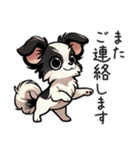 パピヨン 敬語の日常会話（個別スタンプ：40）
