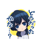 「羅刹伝 雪華」vol.6（個別スタンプ：1）