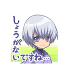 「羅刹伝 雪華」vol.6（個別スタンプ：5）