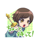 「羅刹伝 雪華」vol.6（個別スタンプ：6）