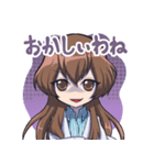 「羅刹伝 雪華」vol.6（個別スタンプ：7）
